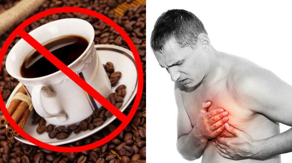 Почему При Диете Нельзя Пить Кофе